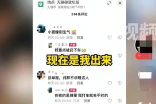 ?“趁着追梦不在，让我们大胆相爱”